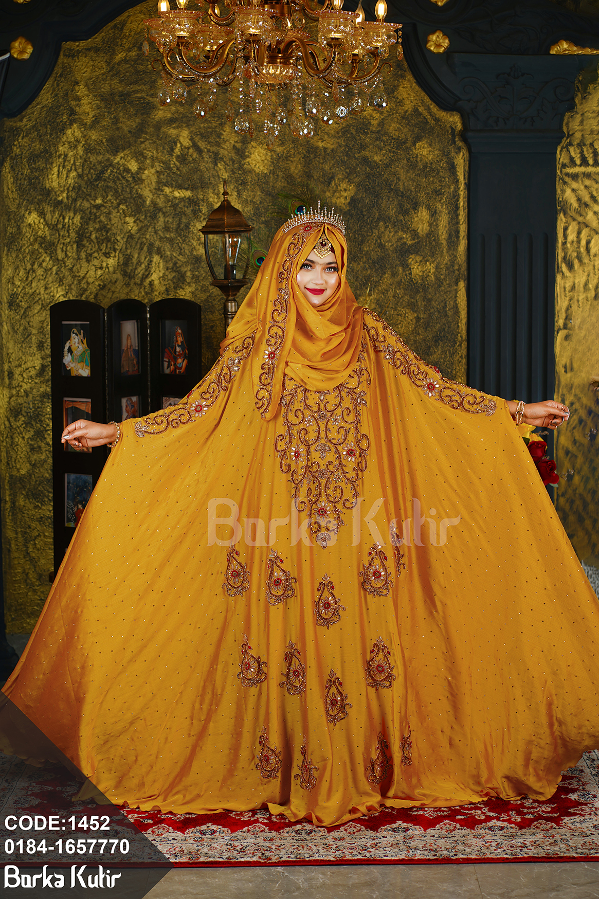 Majestic Bridal Abaya S2-Yellow