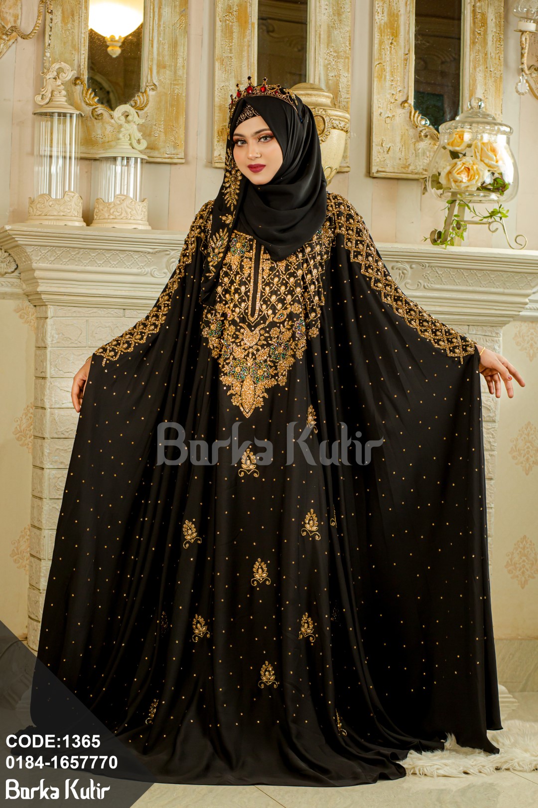 Royal Bridal Abaya Black