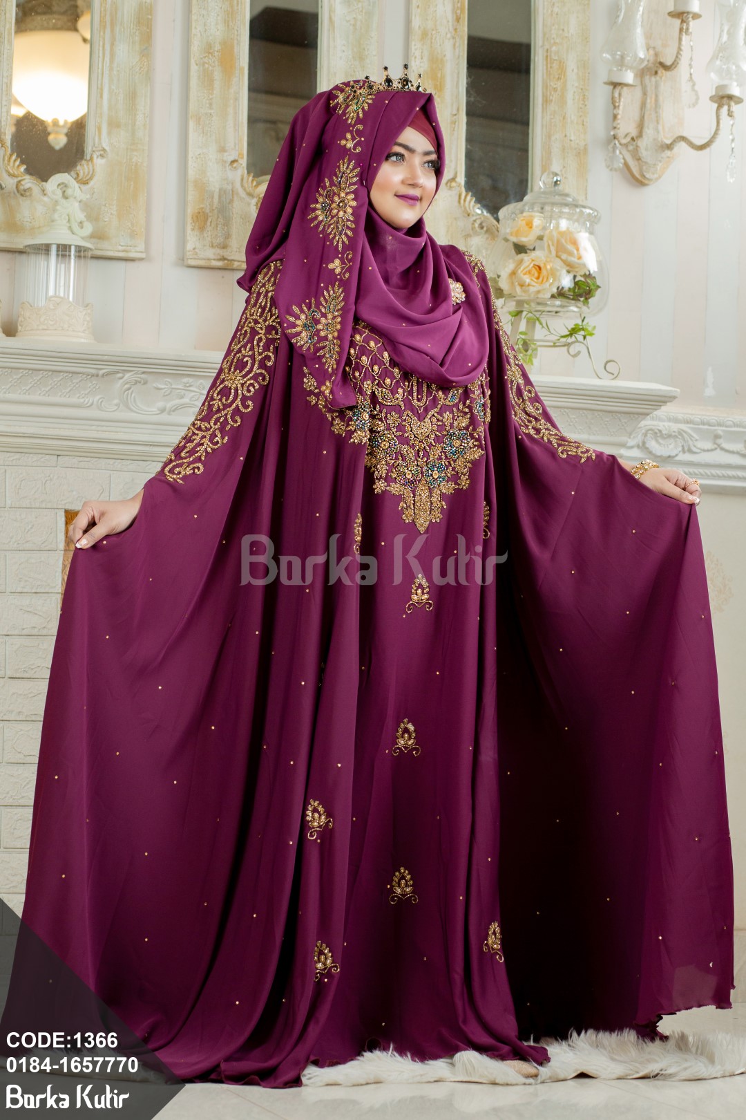 Royal Bridal Abaya Deep Purple