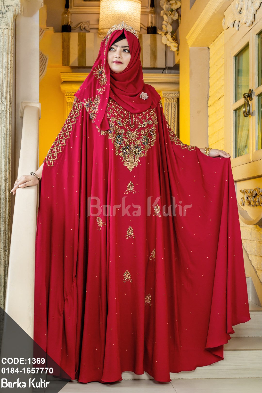 Royal Bridal Abaya Red Maroon