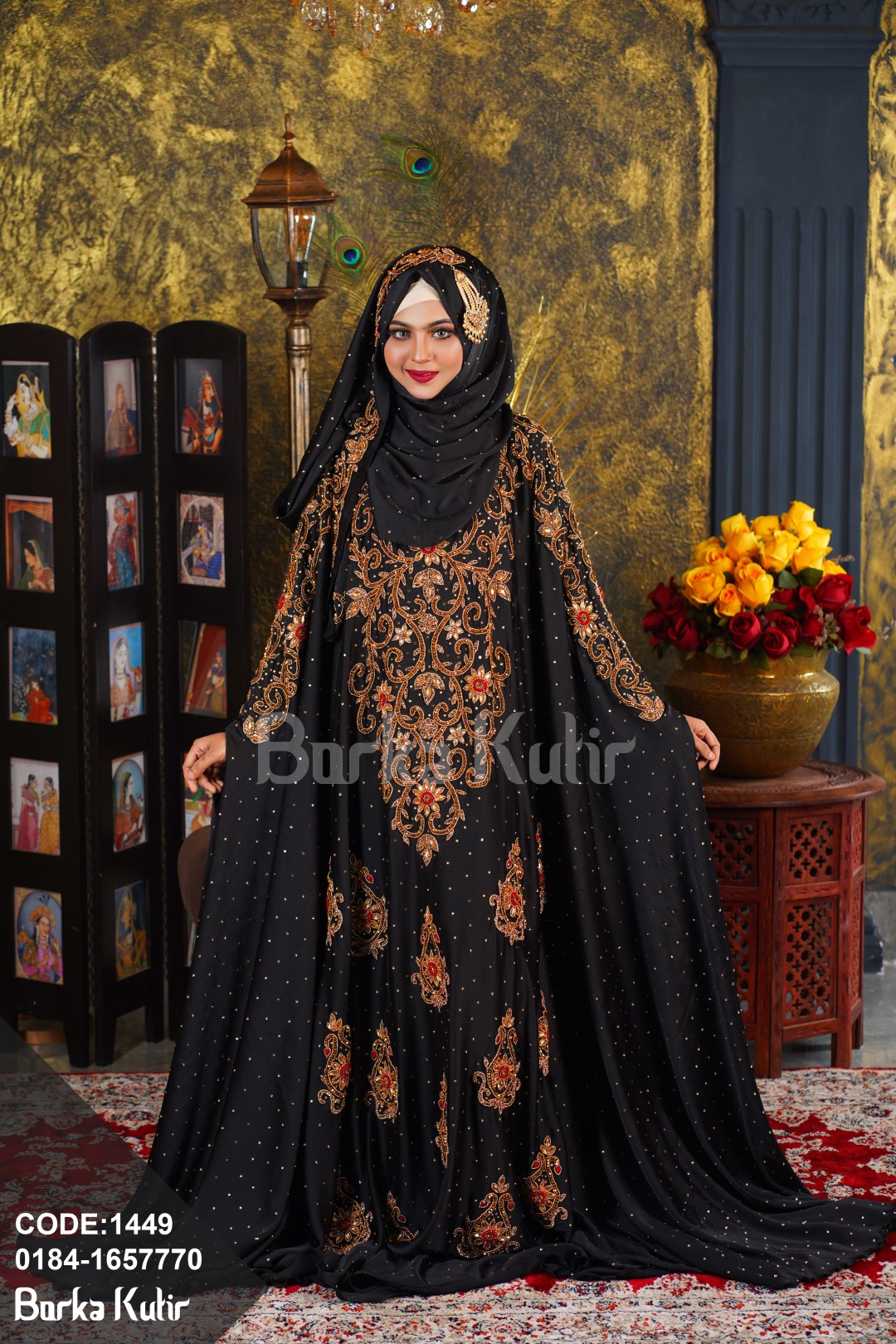 Majestic Bridal Abaya S2- Black