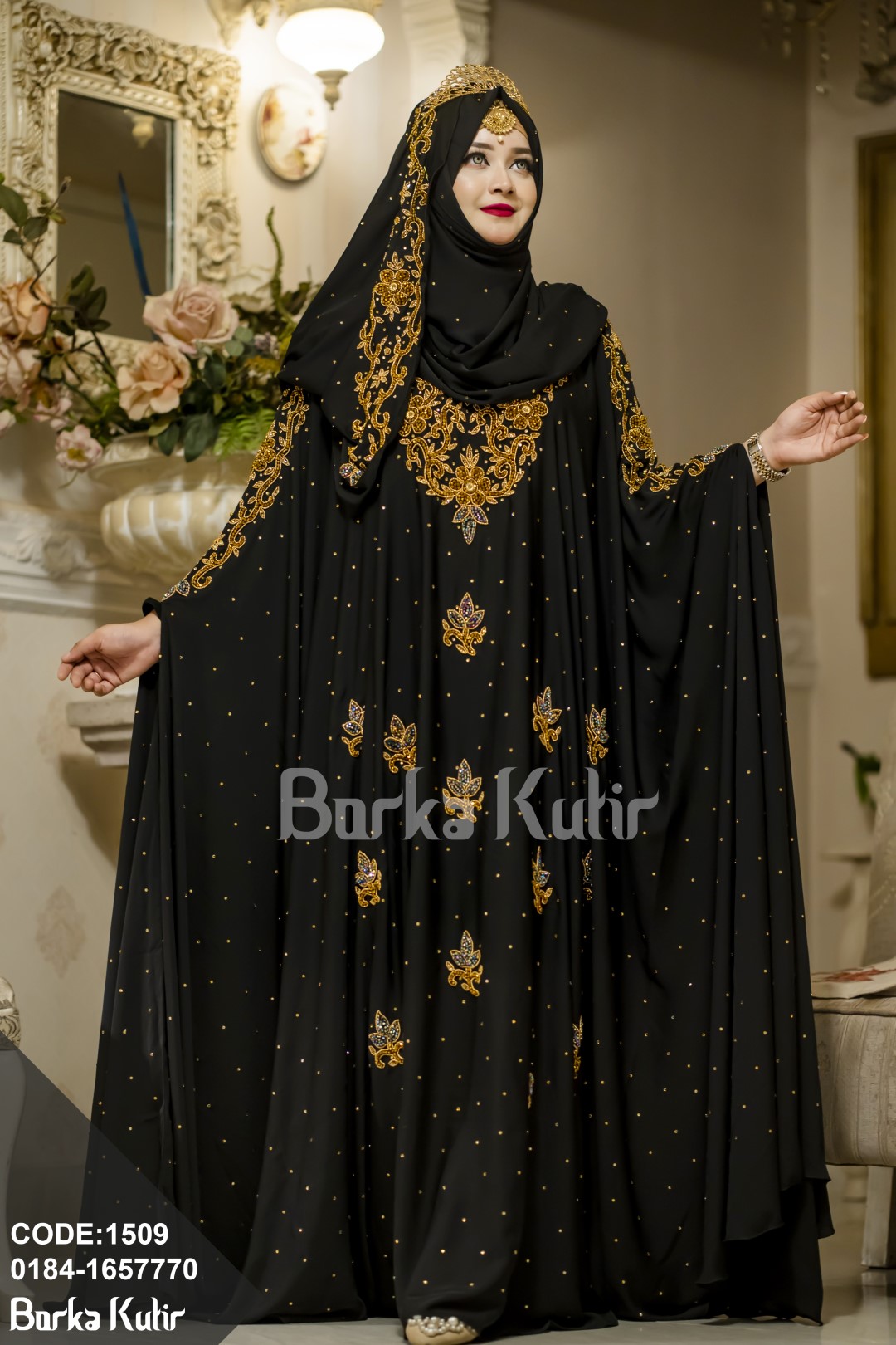 Royal Abaya S3 Maroon Black