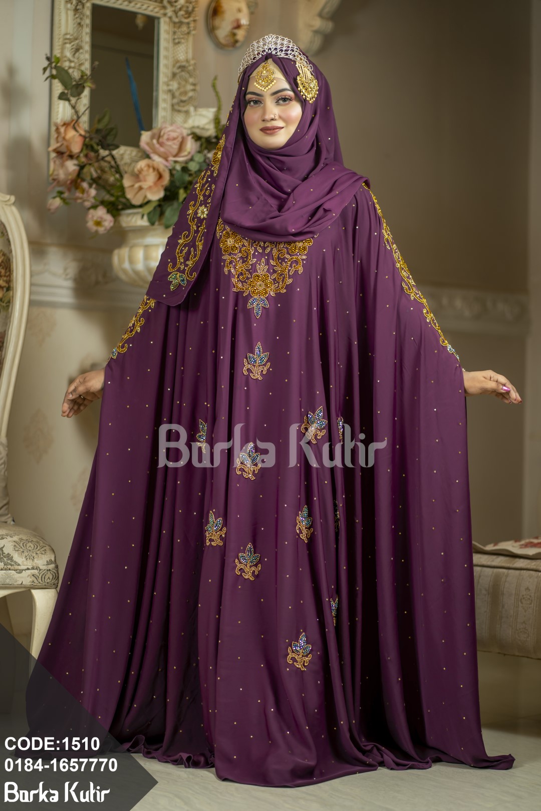 Royal Abaya S3 Purple