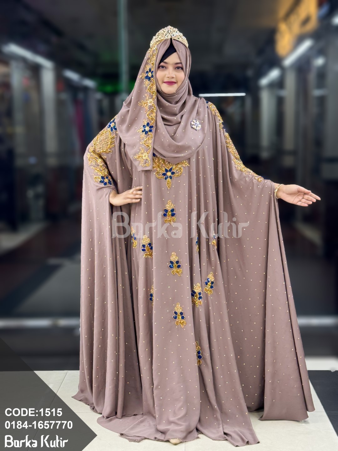 Royal Abaya S2 Nude