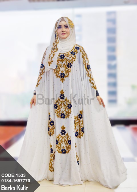 Persian Abaya S1 White