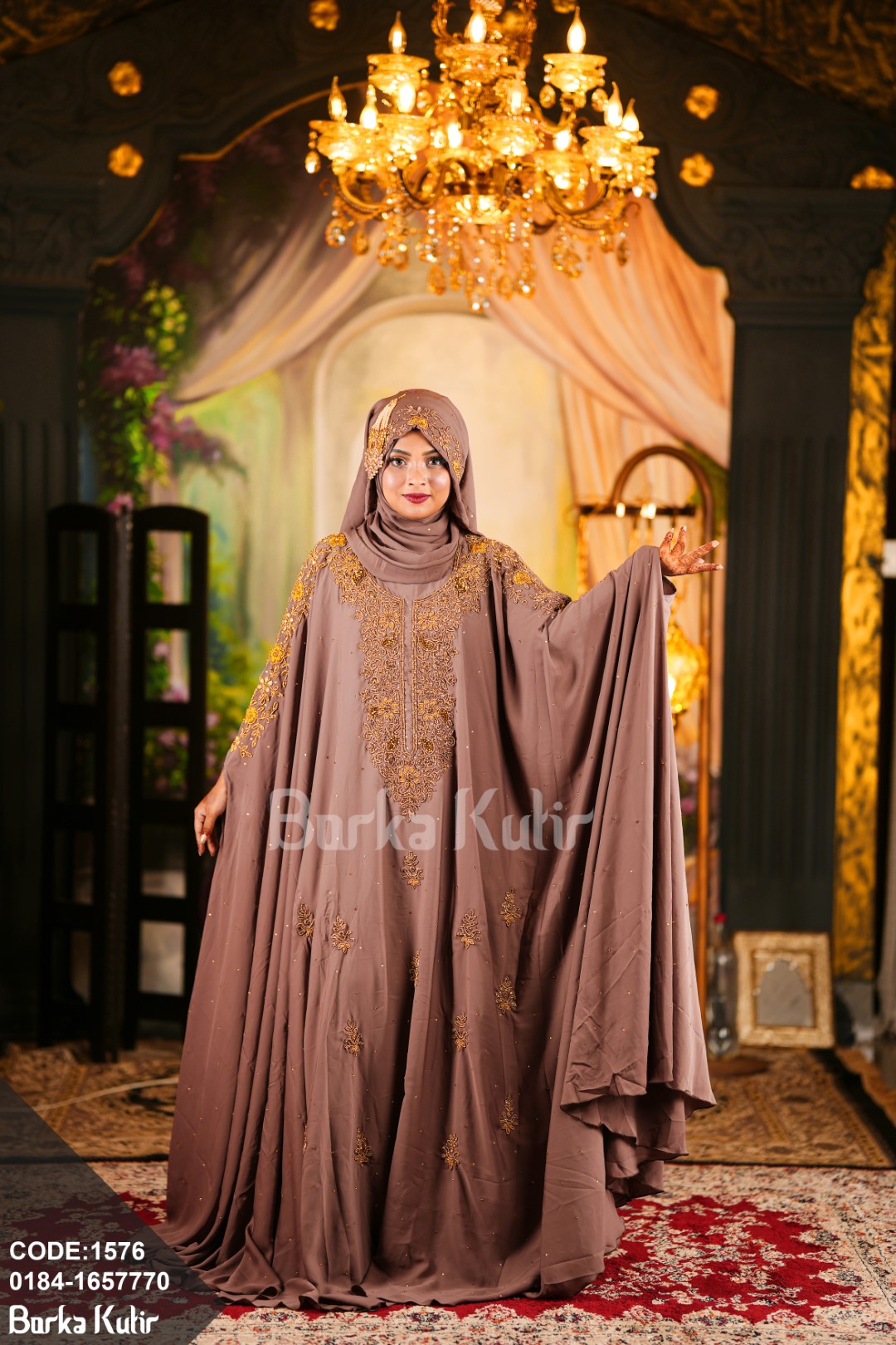 Queenie Abaya S5 Nude