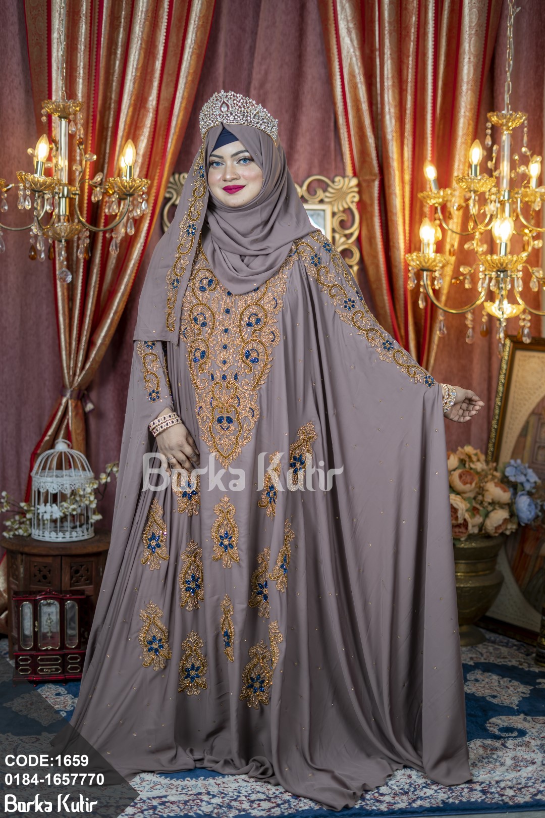 Queenie Abaya S4 Nude